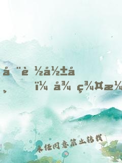 全能影帝，從群演開(kāi)始